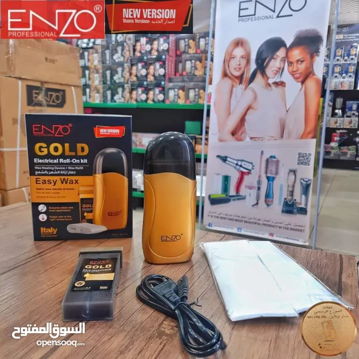 رول واكس الذهبي من انزو الايطالية باقل سعر