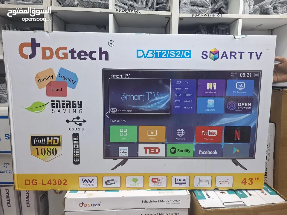 DG tech Smart TV