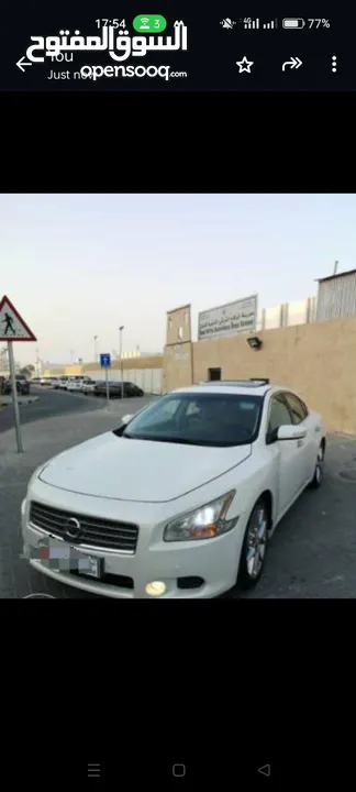 Nissan Maxima XTRONiC CVT