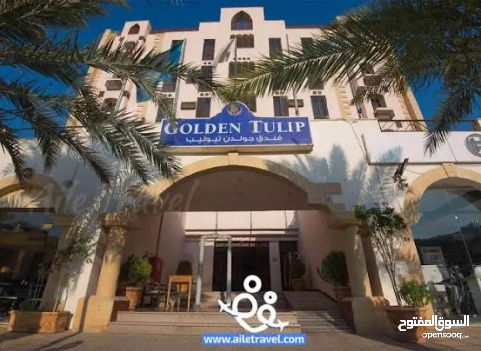 رحلة للاردن مسار الرحلة عمان وادي رم العقبه