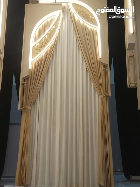 Black out curtain and shr curtain