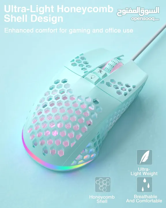 SOLAKAKA SM900 Wired Gaming Mouse with Honeycomb Shell USB ماوس سلكي للالعاب بألوان مختلفة