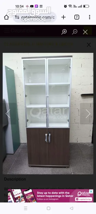 used office furniture sale in Qatar