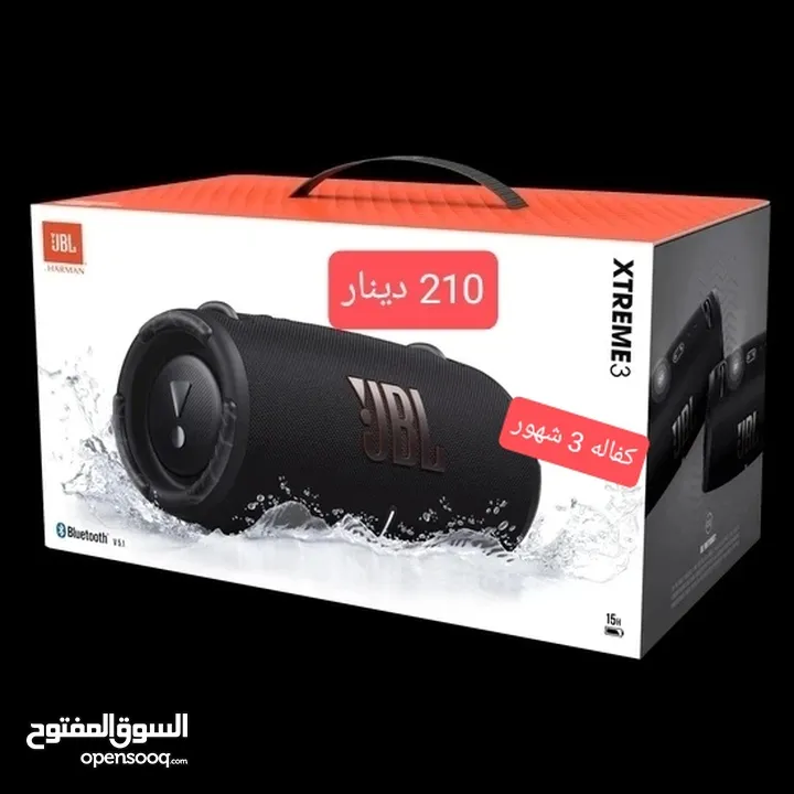 JBL partybox .saundbar