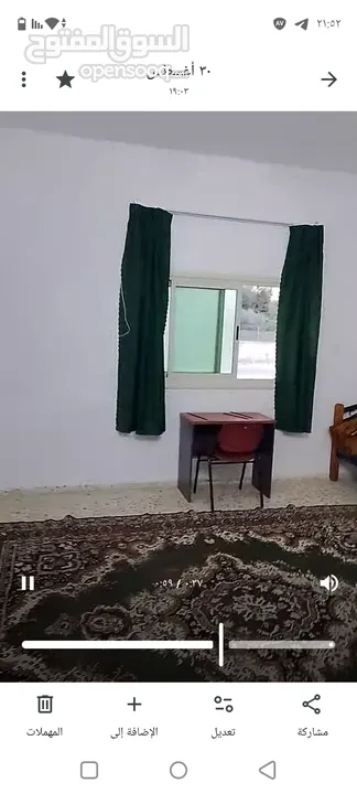 غرفة مفروشة للايجار لطالبات جامعة او موظفات