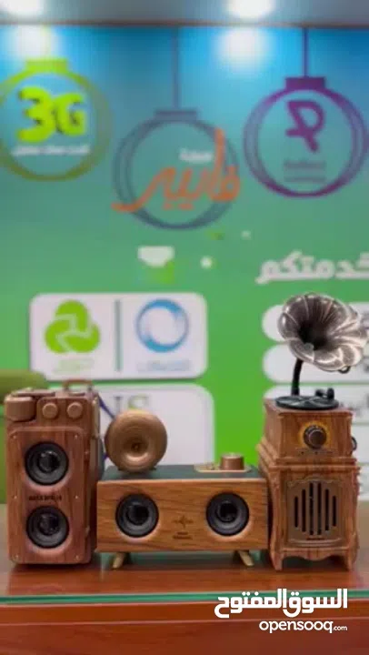 سبيكر راديو انتيك منظر جميل وصوت نقي جداً