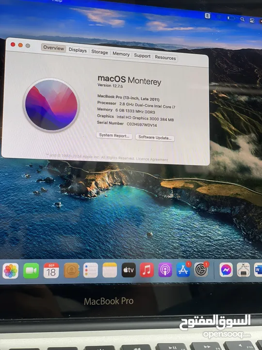 MAC BOOP PRO Core i7 كامل مكمل بسعر 165