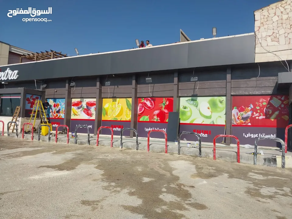 مطبعة  وخطاط للتصميم والطباعة والتنفيذ جميع انواع اللوحات الاعلانية