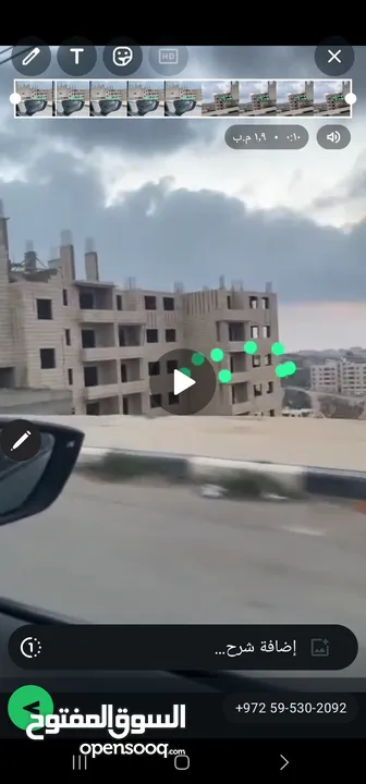 شقه للبيع بير زيت  مقابل الجامعه شقه سكنيه عظم واقع اسكان الطله   الغربيه