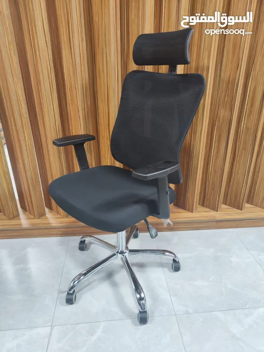 Medical chair for long hours with high back and medical base for long أحصل على خصم عند زيارتك hours