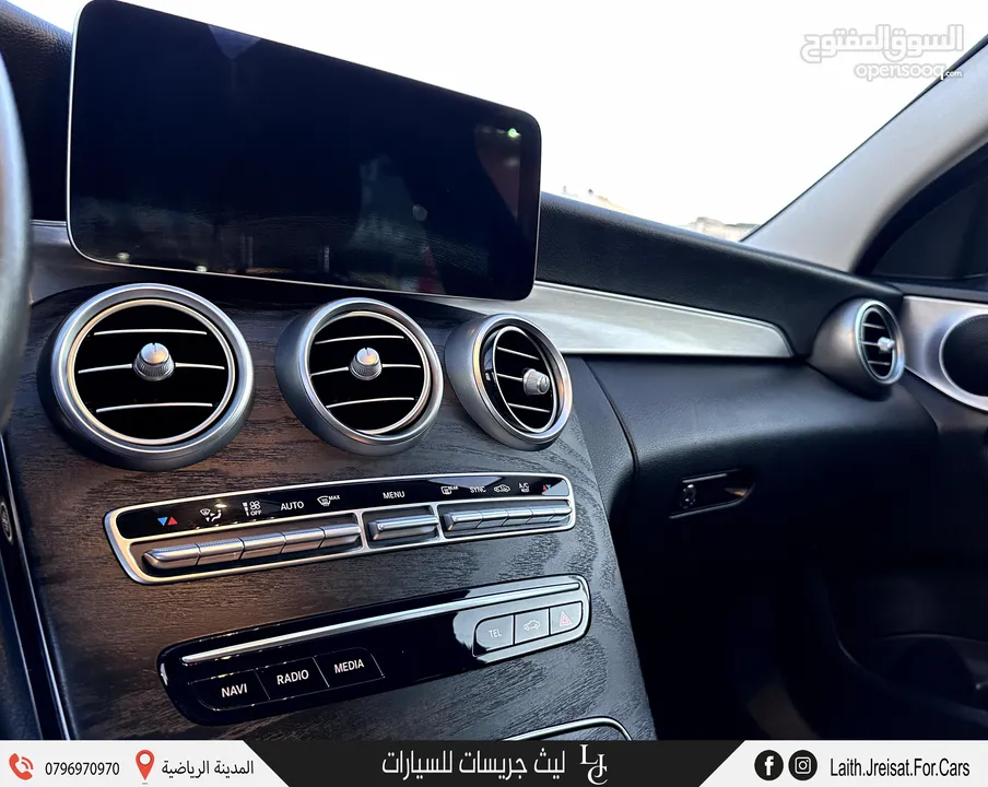 مرسيدس سي كلاس مايلد هايبرد افنجارد 2019 Mercedes C200 Avantgarde Mild Hybrid