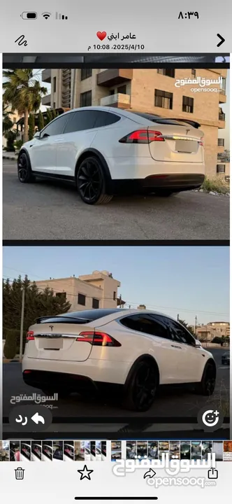تسلا  Vib x موديل 2019 كامل المواصفات اعلى صنف
