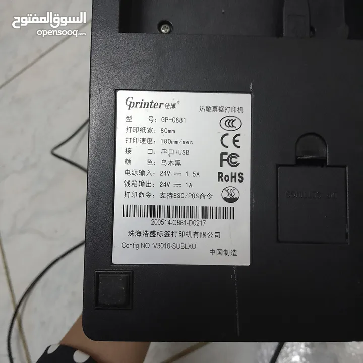 Recipet printer, good condition!طابعة فواتير، حالة جيدة!