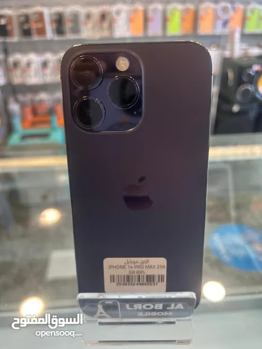 آيفون 14 برو ماكس مستعمل بحالة الوكالة / IPhone 14 pro max used