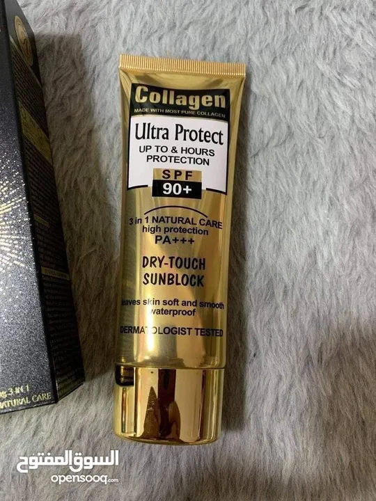 واقي الشمس الكولاجين الذهبي  رقم 1 في فلسطين   ULTRA PROTECT الاصلى Collagen الغ