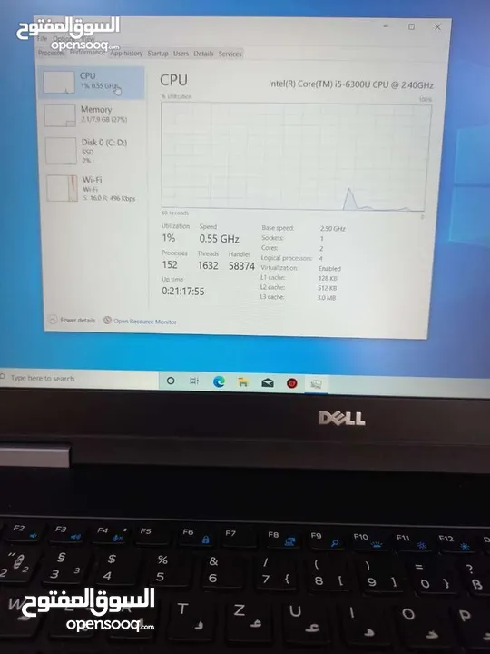 حجم الشاشة 15.6. الجيل السادس. الهارد 256 ssd الرام 8 ddr4