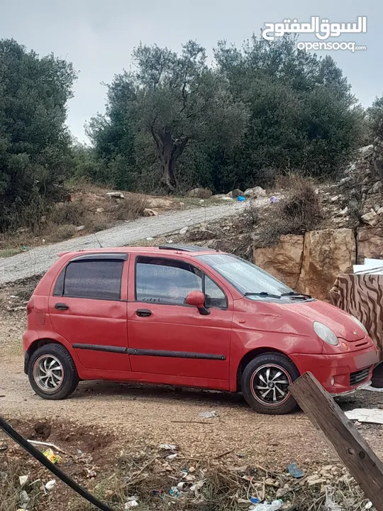 سيرات للبيع