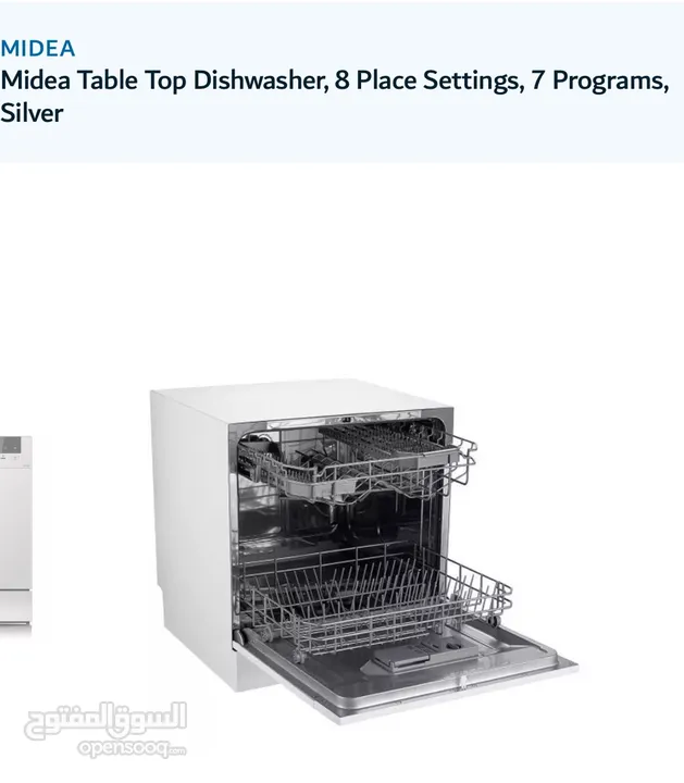 Table dishwasher