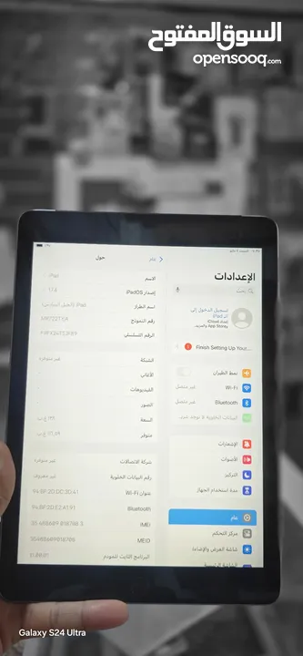 وصلت وجبة ايبادات ابل مستخدمه بنظافه عاليه.ايباد اير3. ايباد7. ايباد 6. ايباد5  ا يباد اير2.  بسعار