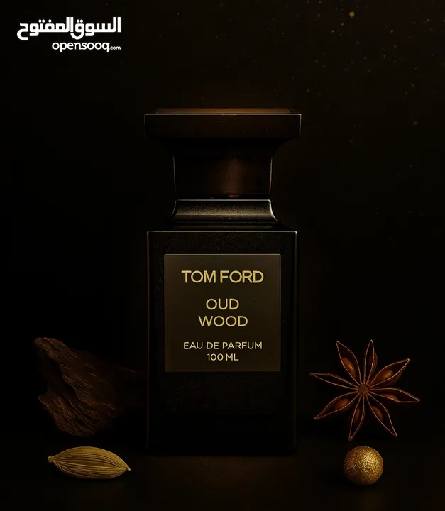 عطور VIP كمية محدودة