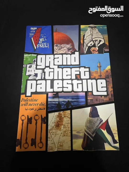 تيشيرتات جميله جدا و مطلوبه في السوق الأصحاب المتاجر و البيع اونلاين بسعر الجمله لا تفوت الفرصه