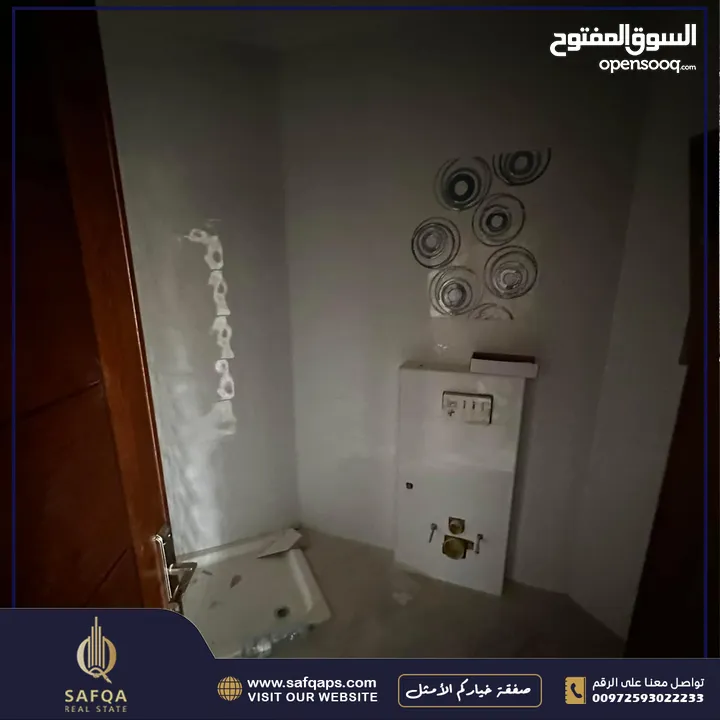 بسعر 110,000$ فقط