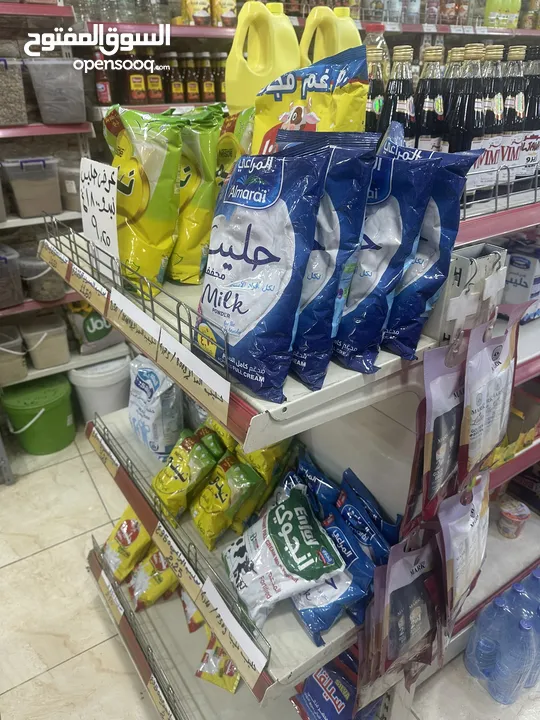 سوبر ماركت للبيع موقع مميز
