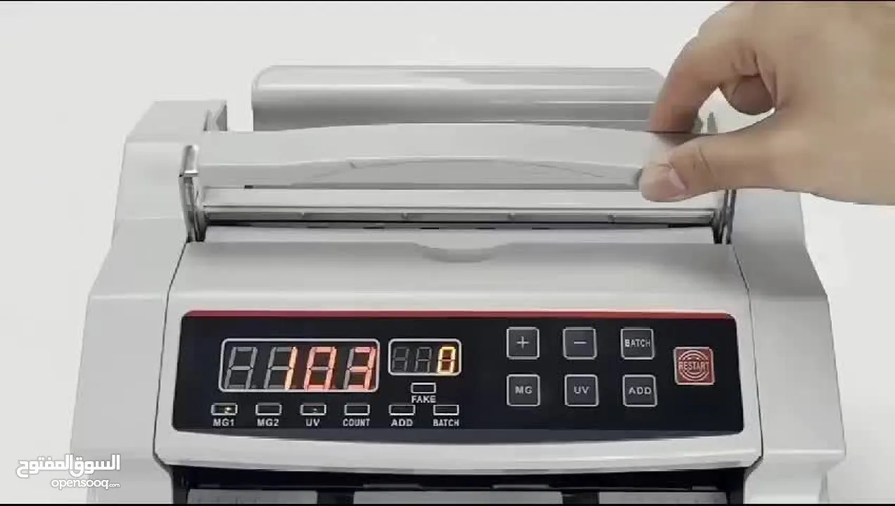 آلة عد النقود Bill Counter  عدادة نقود مع كشف تزوير للعملات
