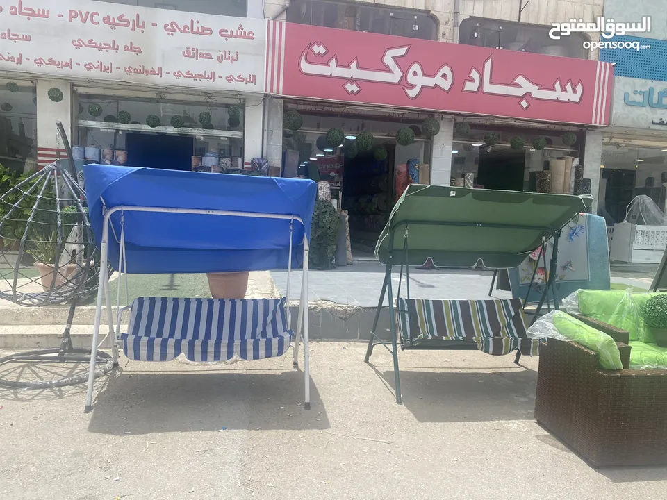 افضل انواع واقل اسعار