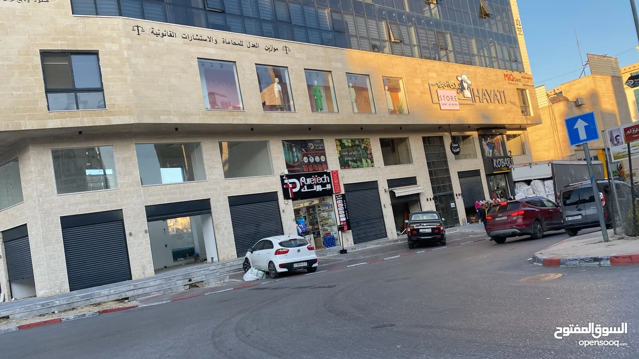 روف تجاري للبيع