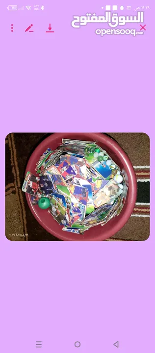 كروت لاعبين تقريبا 770 كرت مع 117 دوحل