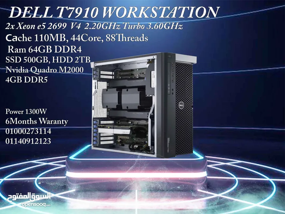 DELL T7810 Workstation V4