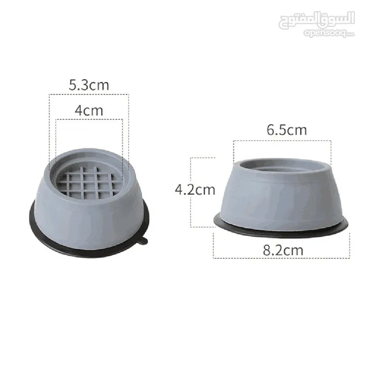 Washing Machine Four Feet Pads - 10 JD
