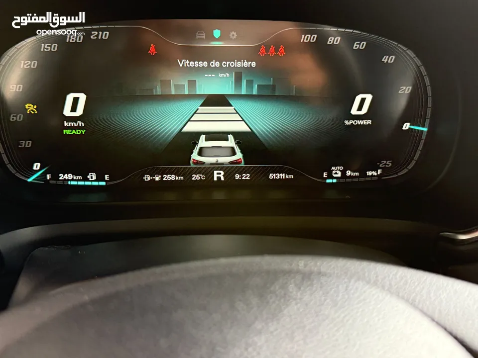 MG HS ترخيص 2022  Plug in محرك 1500 هايبرد