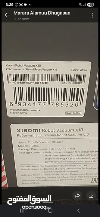 مكنسة روبوت بحالة الوكالةVACCUM ROBOT.
