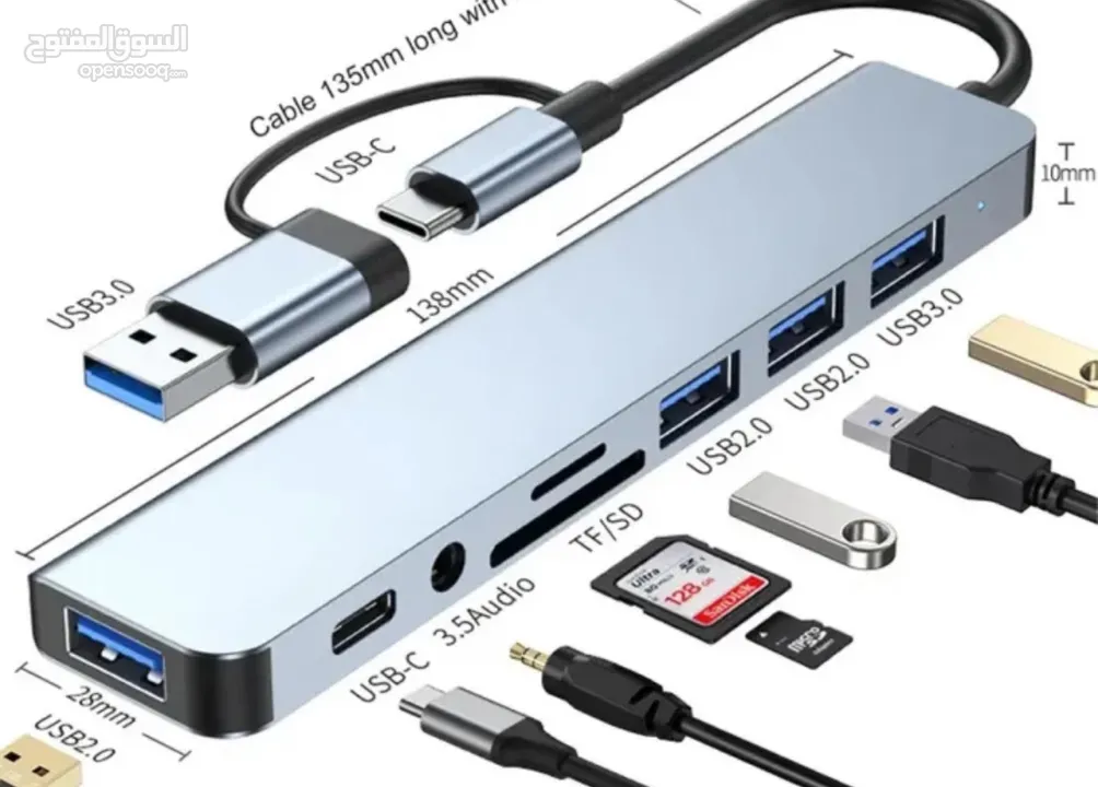 8 in 2 USB A & Type C Usb Hub Multi Adaptor Card Reader Audio Multi-Hub for Macbook Pc Mobile