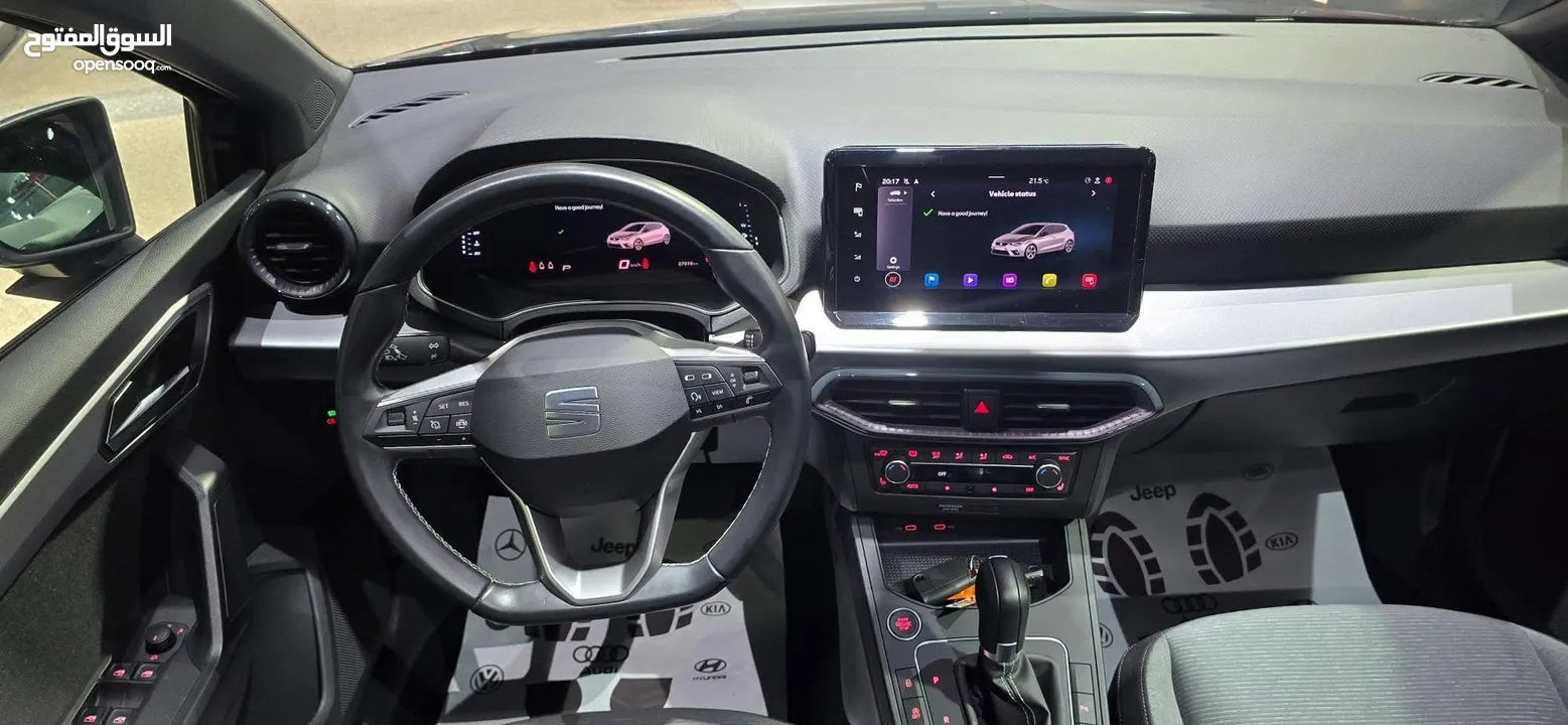 New Seat Ibiza Xcellence 2023