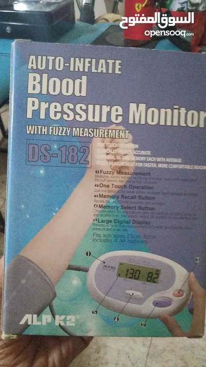 جهاز قياس ضغط الدم واخرى