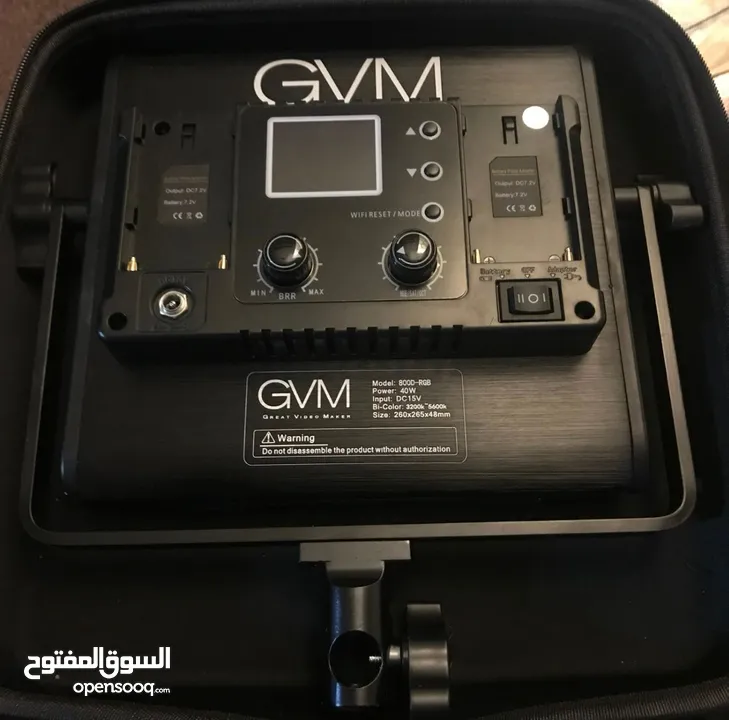 gvm 800d-rgb led studio light kit ( اضاءة للفيديو )