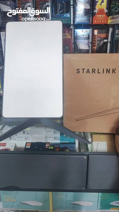 ستارلينك STARLINK