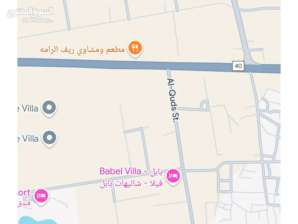 اراضي قرب اشارات الرامة على الشارع الرئيسي مباشرةتصلح لبناء شاليهات مخدومة بالكامل بسعر مغري