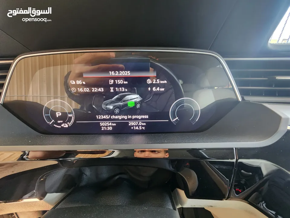 AUDI E-TRON Q8 / اودي اي -ترون  2020