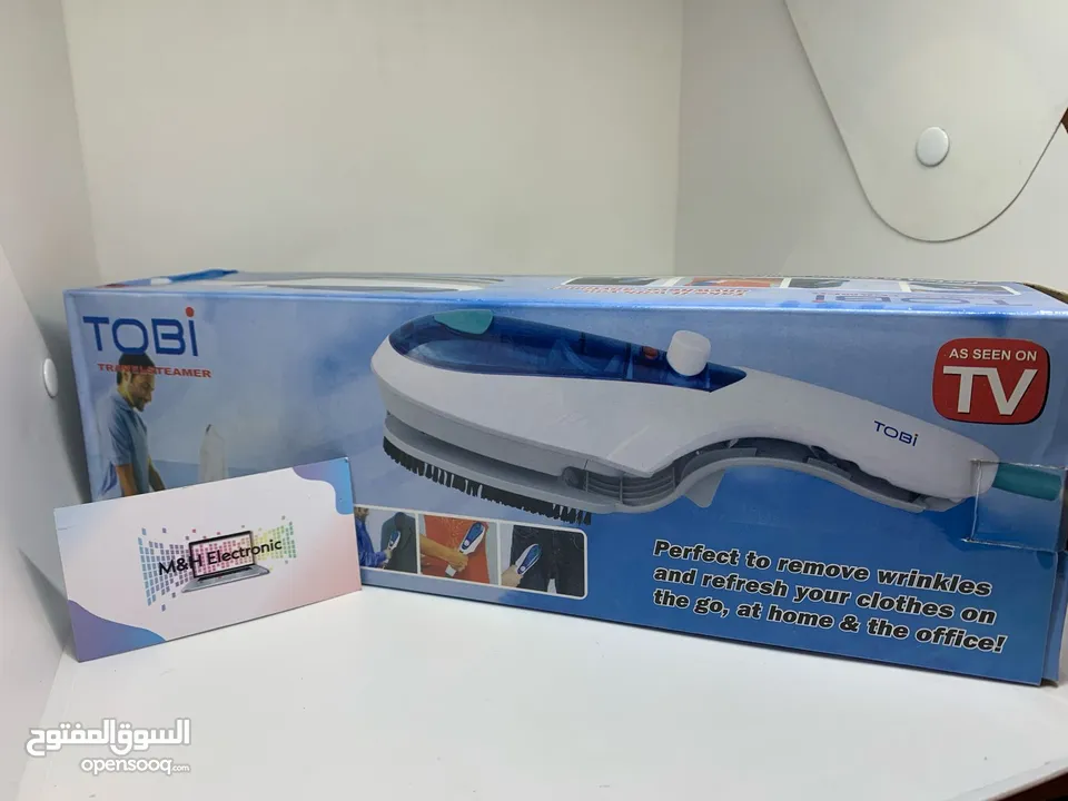 اقوى مكواة بخار متنقلة بالشحن 1200W