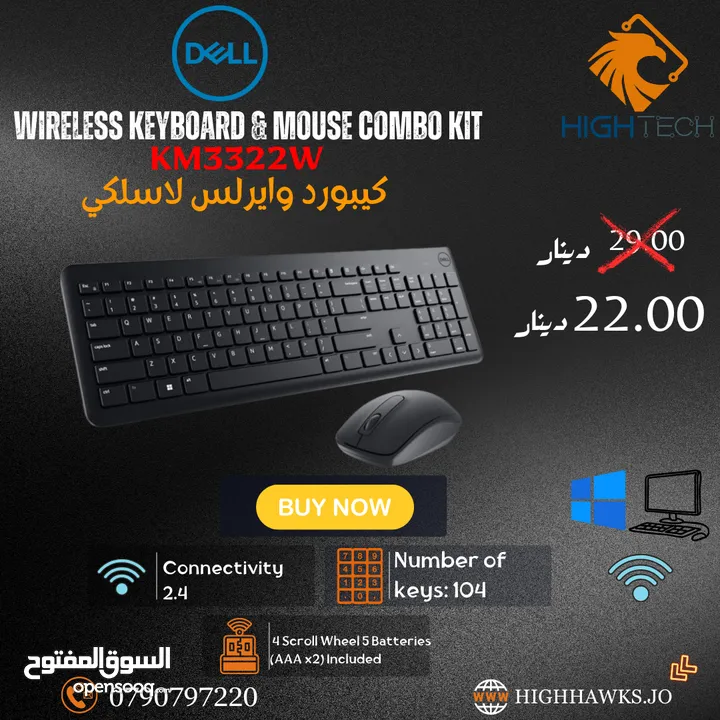 كيبورد وايرلس - Lenovo 100 Wireless Keyboard Mouse Kit.