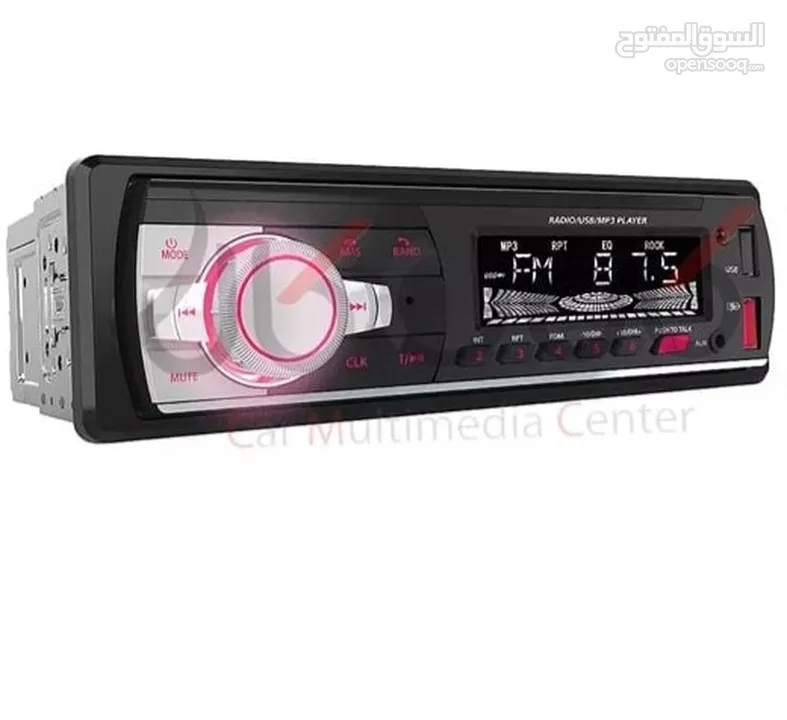 رادیو JSD-521 BT ا Car MP3 Player JSD-521