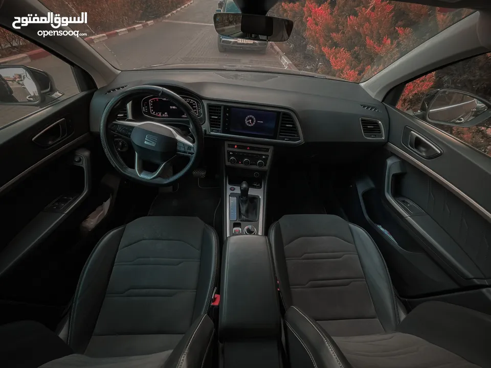 سيت اتيكا 2020