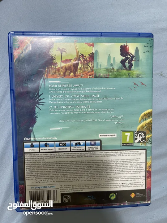 No man’s sky CD