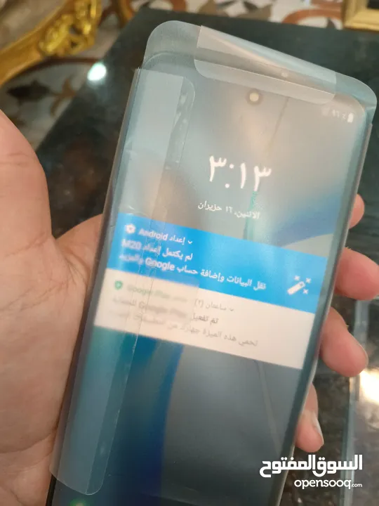 سامسونج جالكسي 24 كوبي بسعر حرق