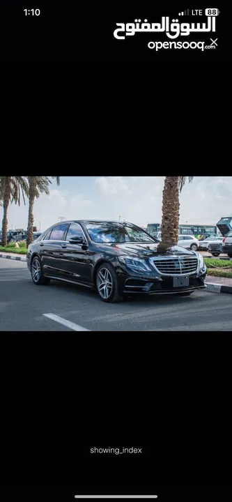 Mercedes Benz S550 AMG Kilometres 32Km Model 2017