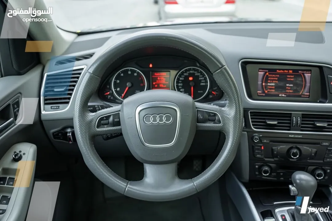 Audi Q5 2011 وارد الوكالة فحص كامل